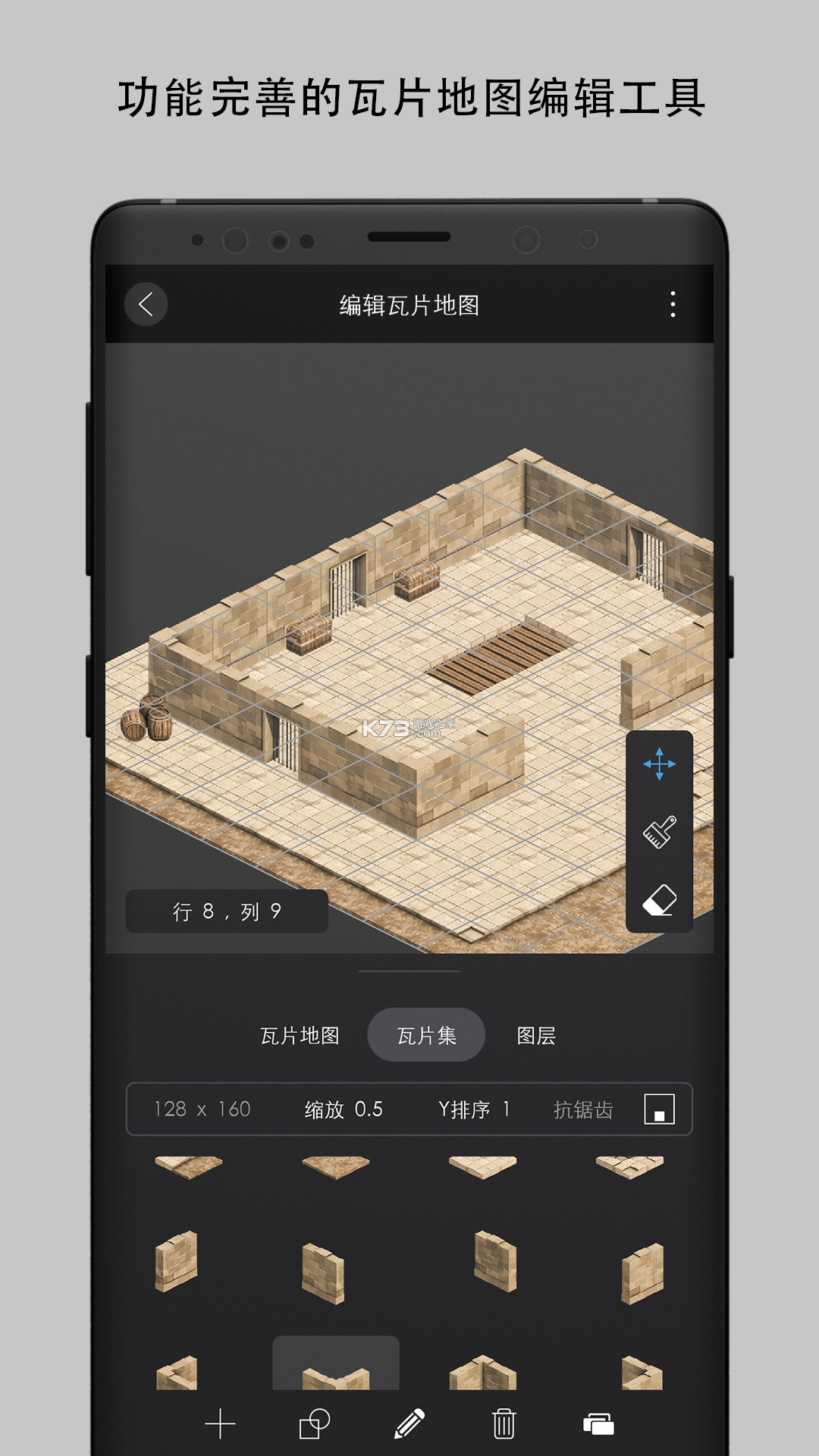 创意工坊下载器 v1.1.10-hotfix6 下载安装app 截图