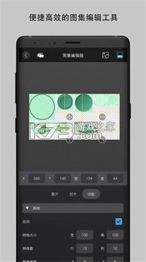 创意工坊下载器 v1.1.10-hotfix6 下载安装app 截图