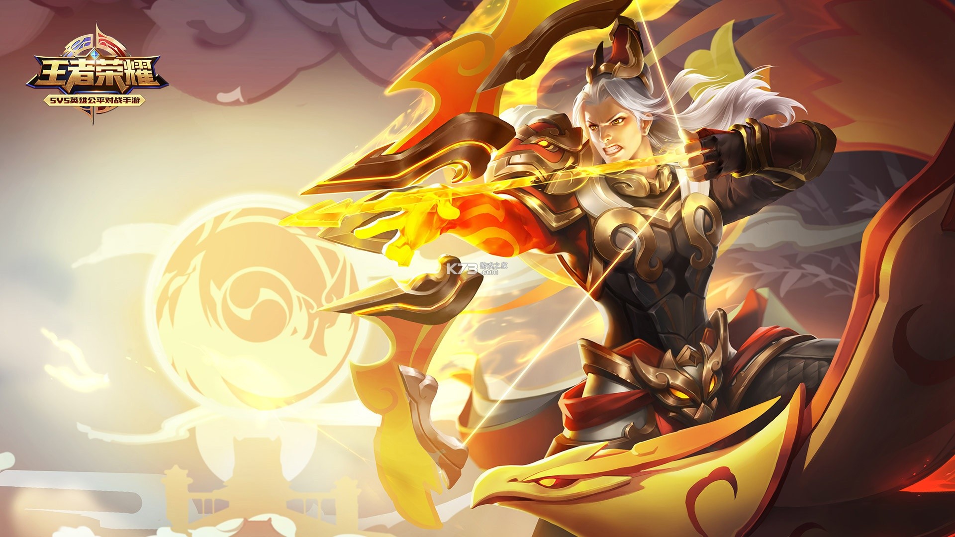 辰光壁纸 v1.0.3 下载官方版 截图