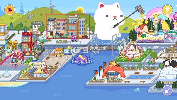 米加小镇世界 v1.104 完整版全部解锁