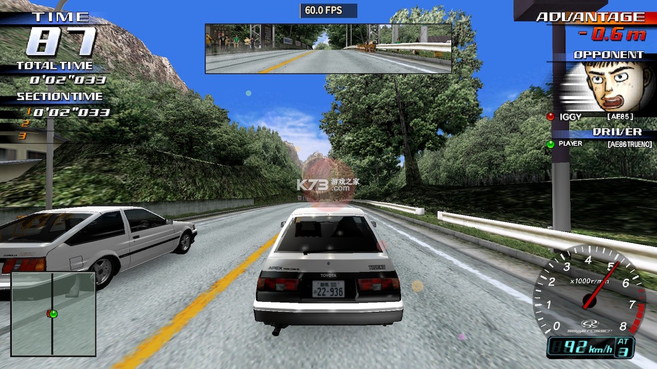 头文字D3街机版 v1.0.0 switch移植版汉化版下载