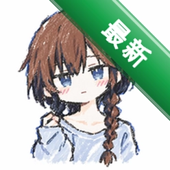 开播提醒下载官方版v1.0.1