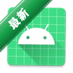 LyreTest官方app下载安装v1.3