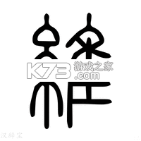 维咔 v4.5.8 app下载免费 截图