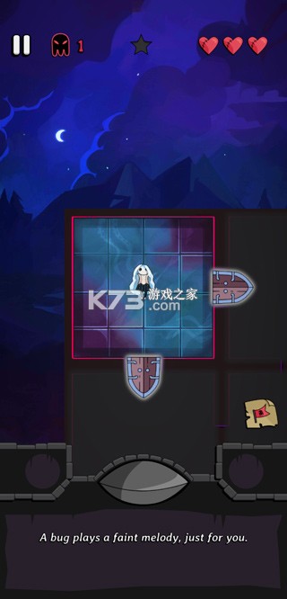 靛蓝色房间 v2.8.5 下载安装app 截图