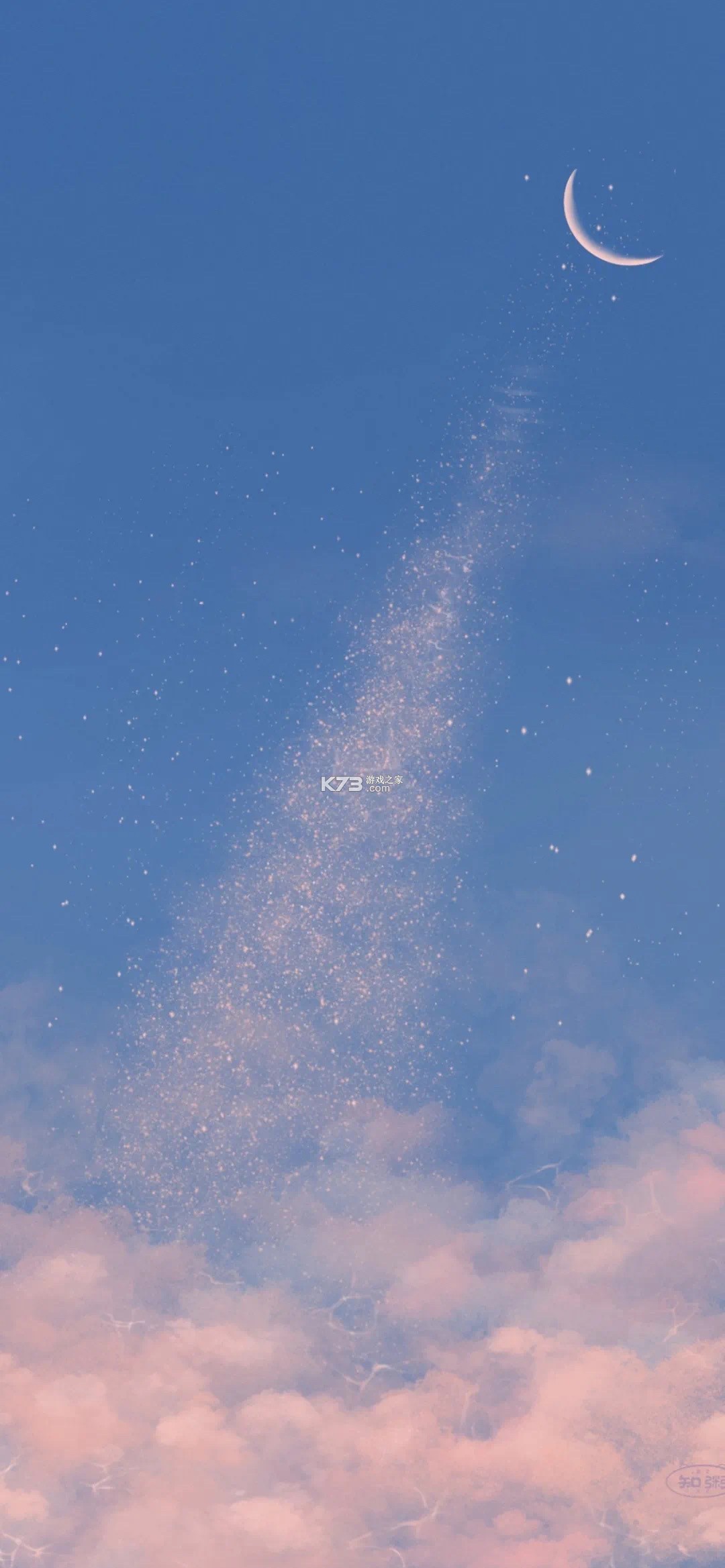 果汽 v1.1.0 app下载免费 截图