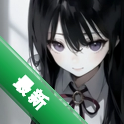 江南 v1.8 下载安装app