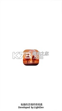自动弹琴 v1.0.2 下载安装app 截图