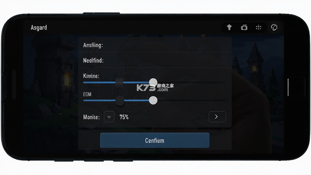 Asgard v1.1 下载安装app