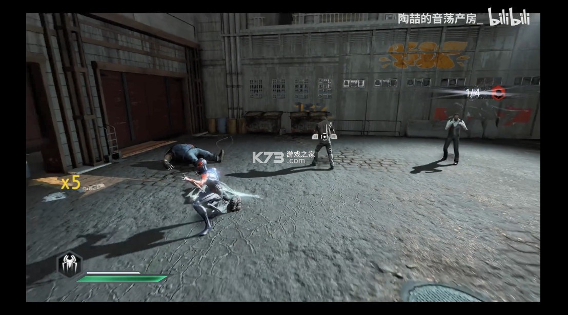 神奇蜘蛛侠2 v1.0.0 switch移植版中文版下载 截图