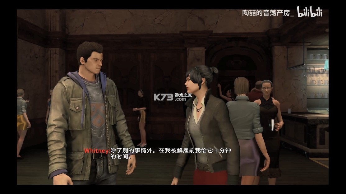 神奇蜘蛛侠2 v1.0.0 switch移植版中文版下载 截图
