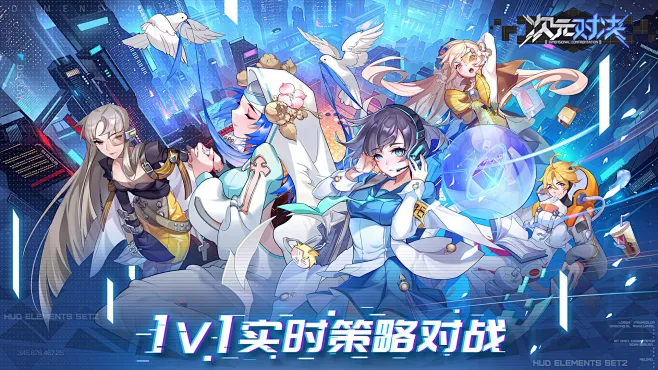 壁纸次元 v2.2.3 app下载免费 截图