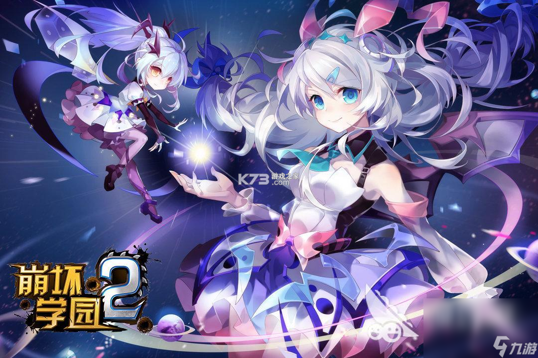 壁纸次元 v2.2.3 app下载免费 截图