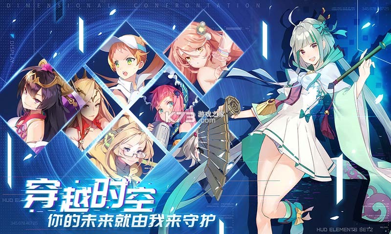 壁纸次元 v2.2.3 app下载免费 截图