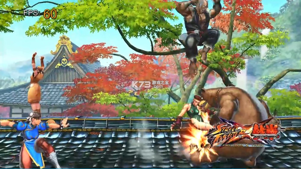街霸VS铁拳 v1.0.0 switch移植版中文汉化版下载 截图