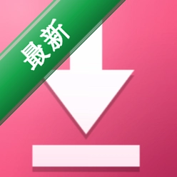BiliGrab v1.9.8 app下载