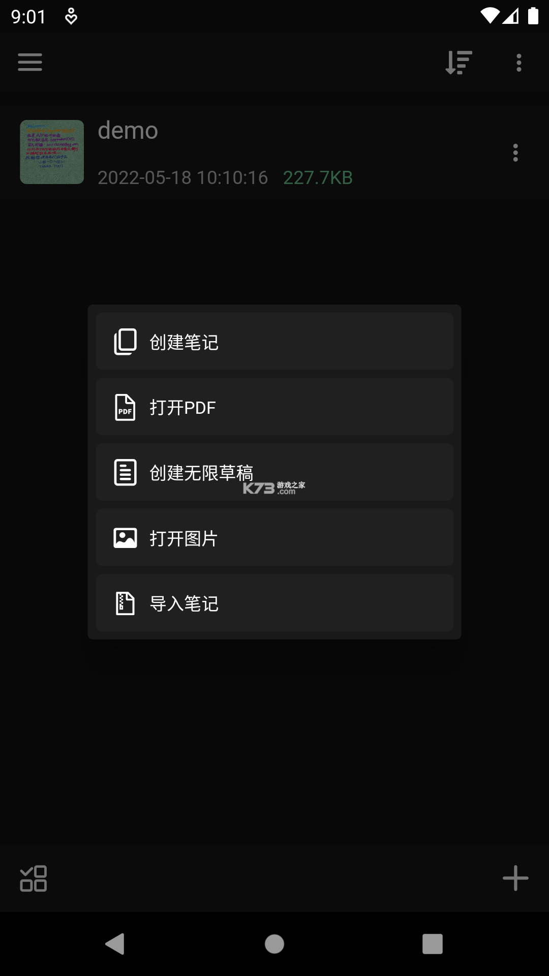 大柠檬 v1.0.4 app下载免费 大柠檬 v1.0.4 app下载免费