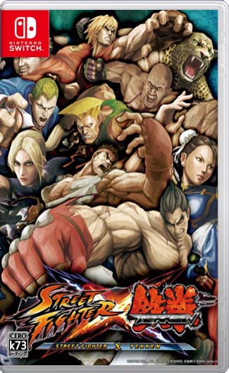 街霸VS铁拳 v1.0.0 switch移植版中文汉化版下载