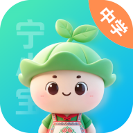 宁小宝app官方下载v1.0.1312