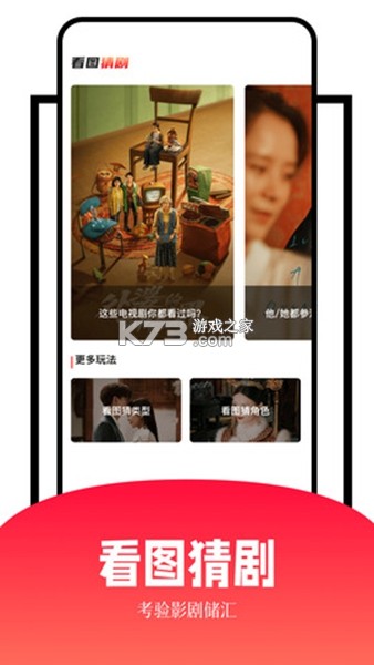 玖月琴房 v9.1.3 app下载免费 截图