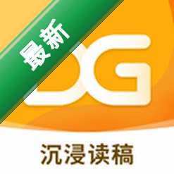 沉浸读稿app下载免费v3.2.0
