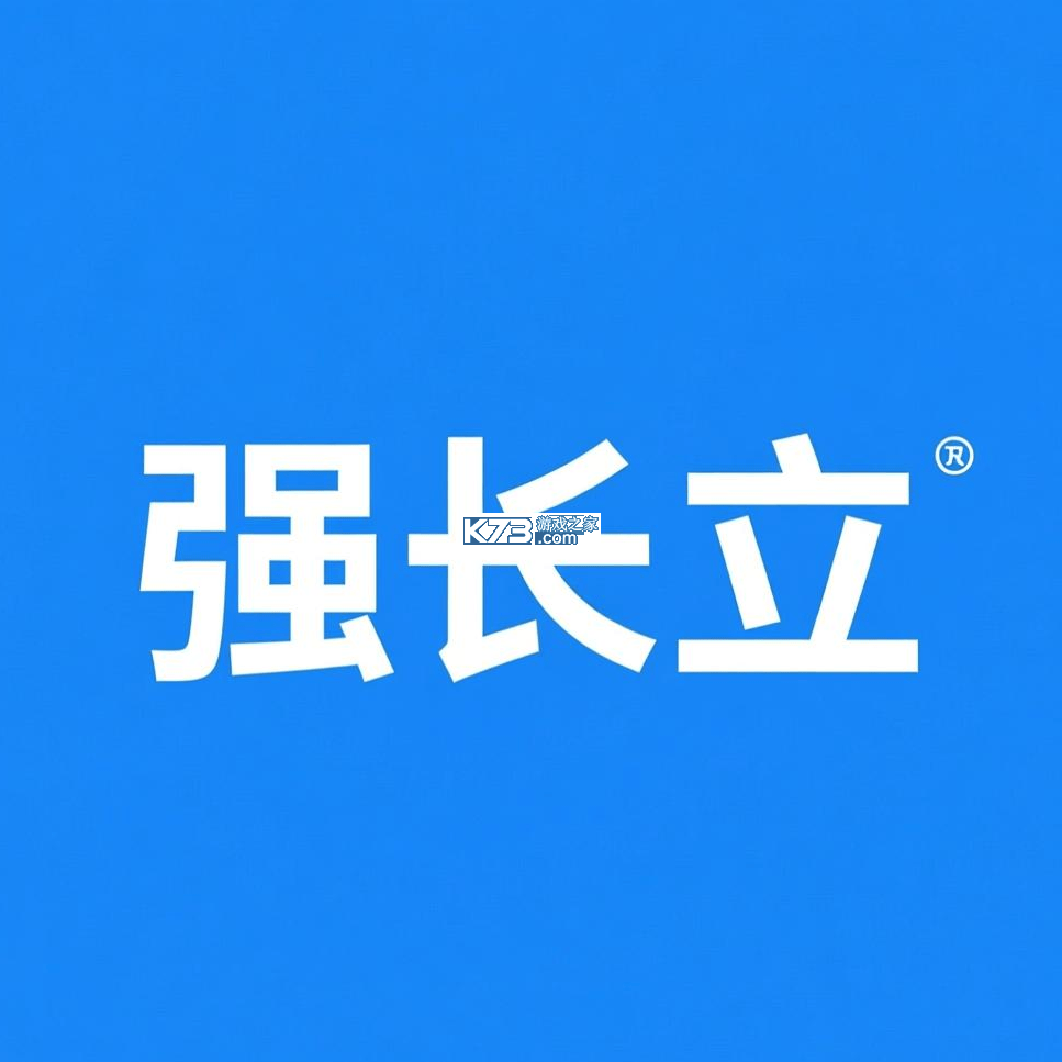 轻存 v0.1.42 下载安装app 截图