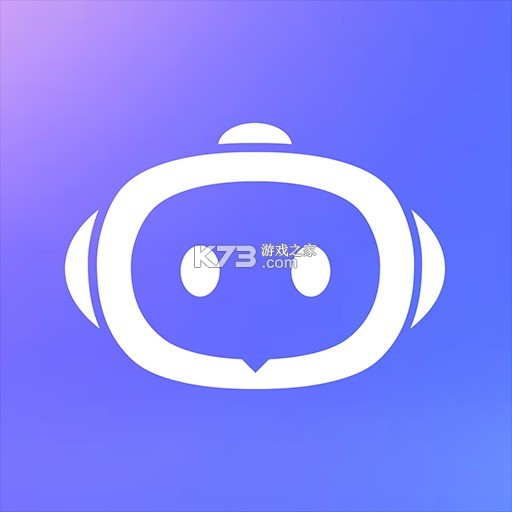 Next AI v1.0.116 app下载免费 截图