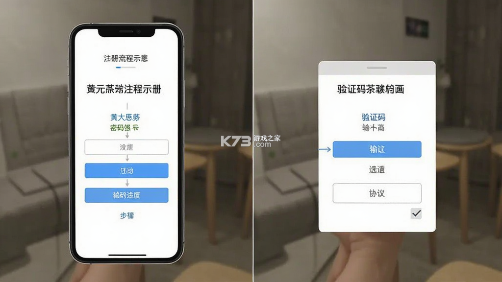 黄大年茶思屋 v3.17.0 官方app下载安装 截图