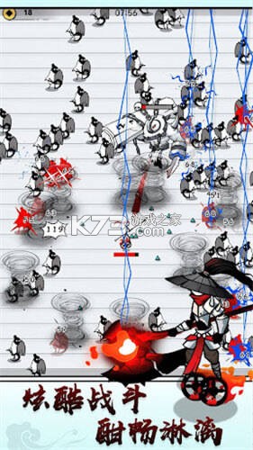 江湖战魔 v1.0.2 安卓下载 截图