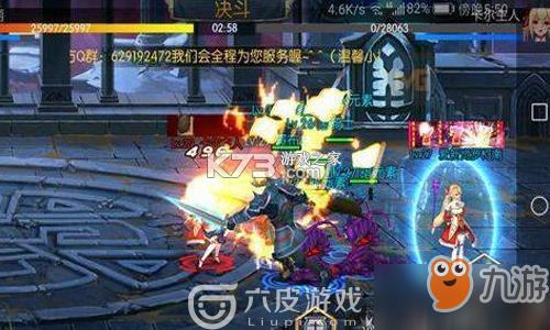 勇者之塔 v2.3.3 下载手机版 勇者之塔 v2.3.3 下载手机版