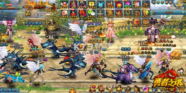 勇者之塔 v2.3.3 下载手机版 截图