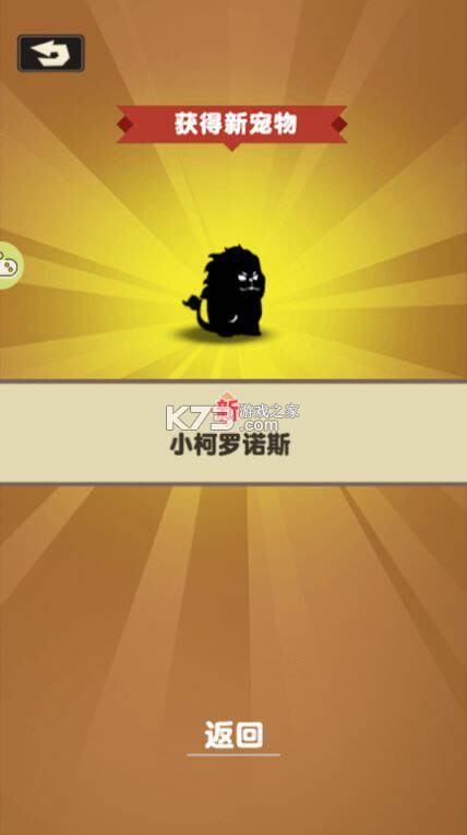 拳击进化论 v1.0 官方app下载安装 截图
