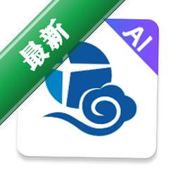 国信智会官方app下载安装v1.5.0