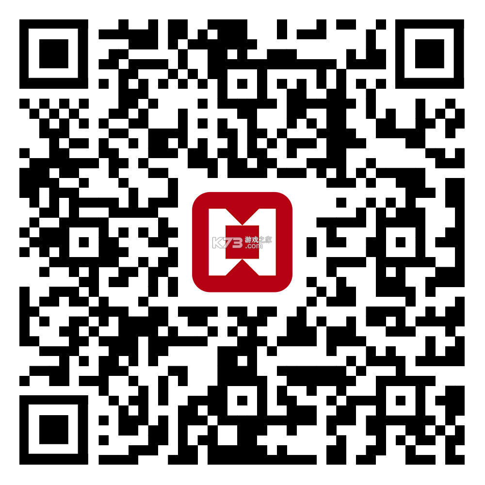 国信智会 v1.5.0 官方app下载安装 截图