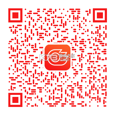 国信智会 v1.5.0 官方app下载安装 截图