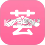 汉服荟app下载v4.8.46
