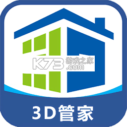 家炫3D家装设计 v2.1.25 app下载免费 截图