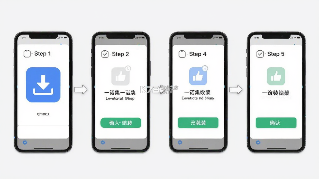 一诺集 v2.0.1 下载官方版 截图
