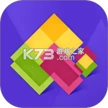 助攻王 v1.3.7 下载安装app 截图