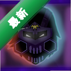 ColdInk_Boxapp下载免费v0.5.7