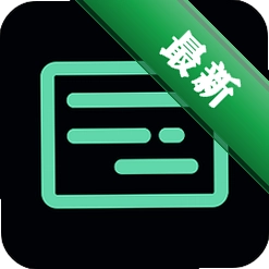 万能手持弹幕app下载免费vV1.0.9
