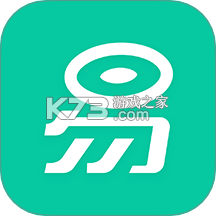 铱云易销存app下载免费v1.0.59