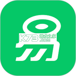 铱云易销存 v1.0.59 app下载免费 截图