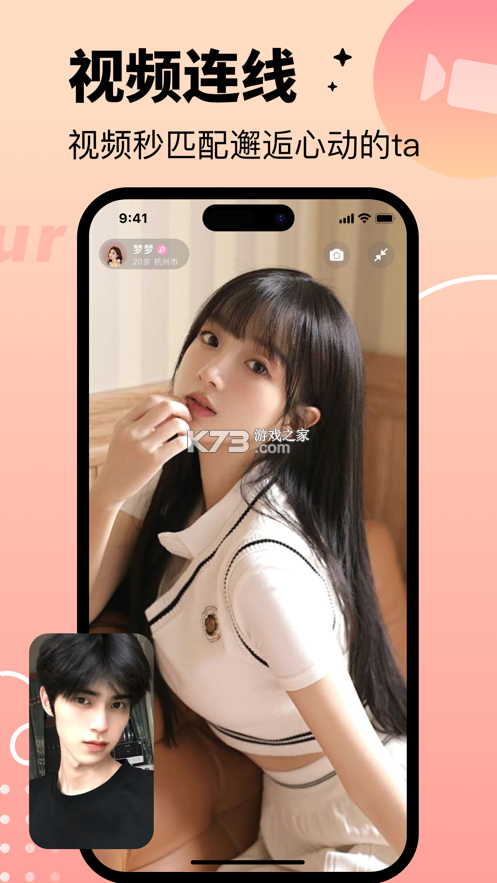 拾心 v1.3.0 app下载免费 截图