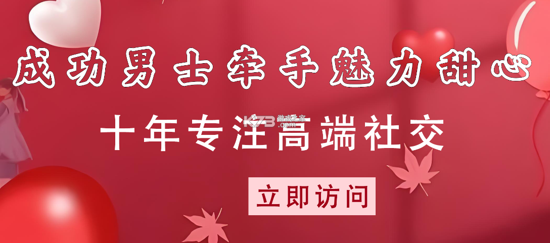 线上考级 v3.6.8 官方app下载安装 截图