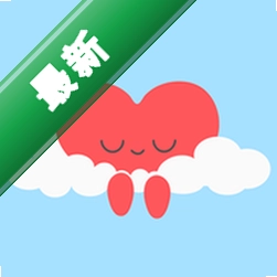 Mubble洗心日记app下载免费v2.3.2