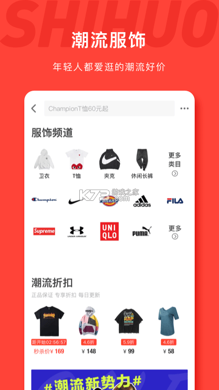 林夕号卡 v1.7.5 app下载免费 截图