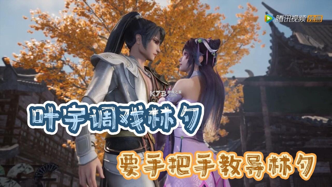 林夕号卡 v1.7.5 app下载免费 截图