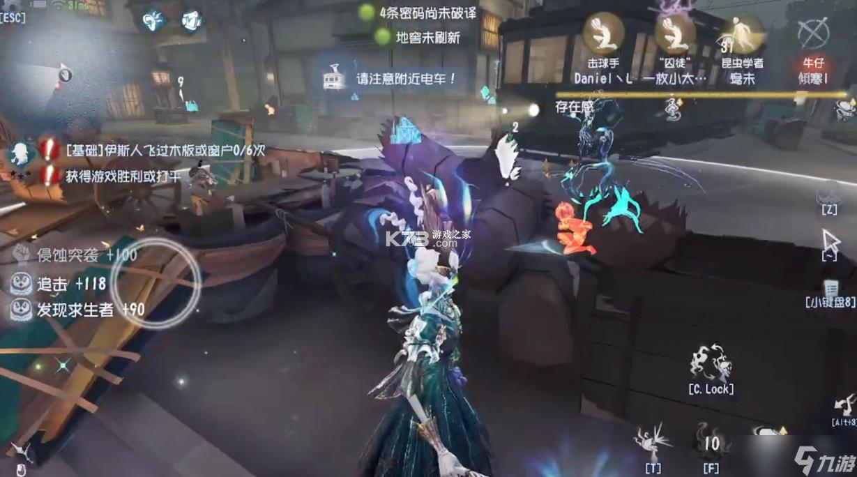 第五时空 v2.4.43 下载安装app 第五时空 v2.4.43 下载安装app