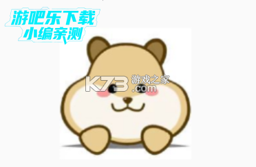 血c游戏 v0.0.1 安卓模拟器 截图